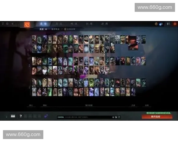 深度解析DOTA2宝币系统最新变化与获取高效使用全面指南